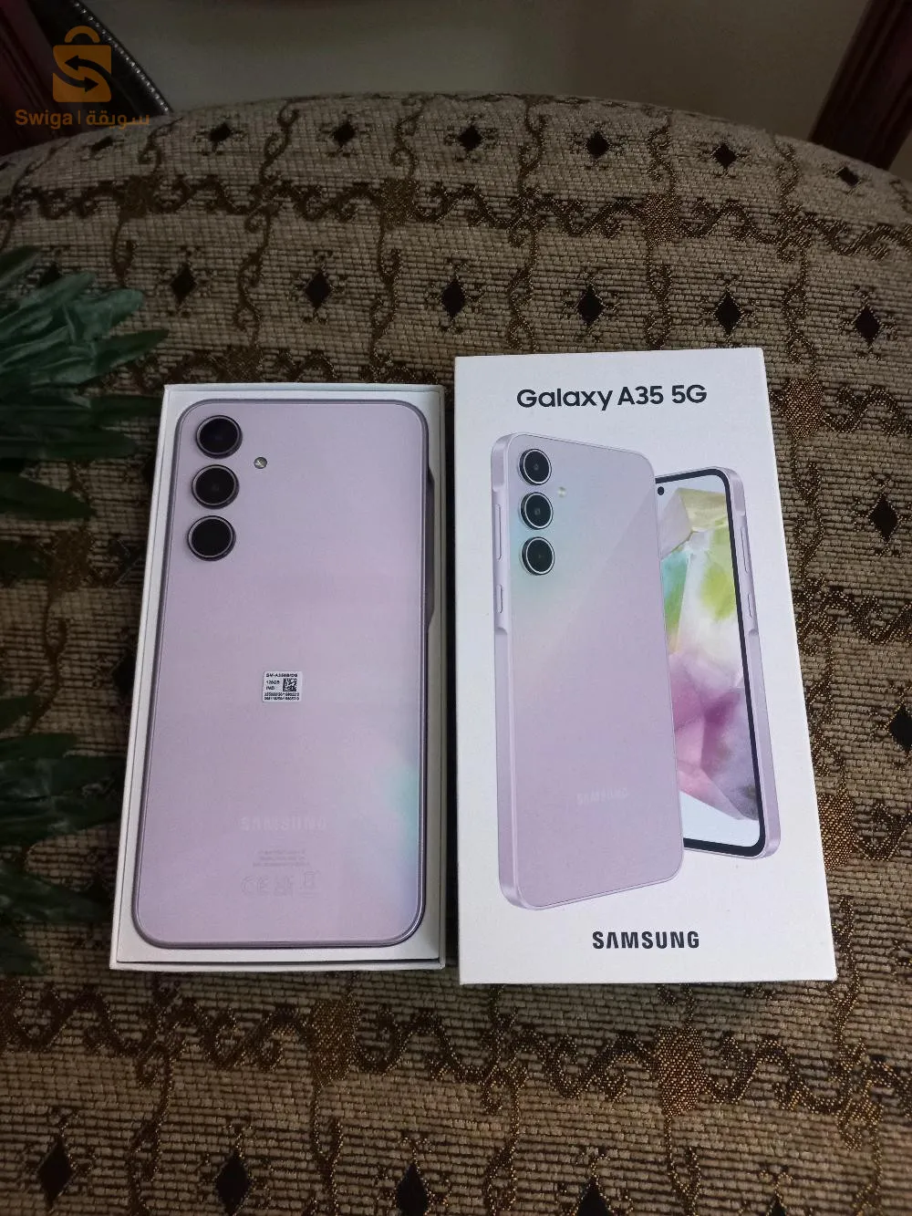 Samsung galaxy A35 5G jamais utilisé made in Vietnam