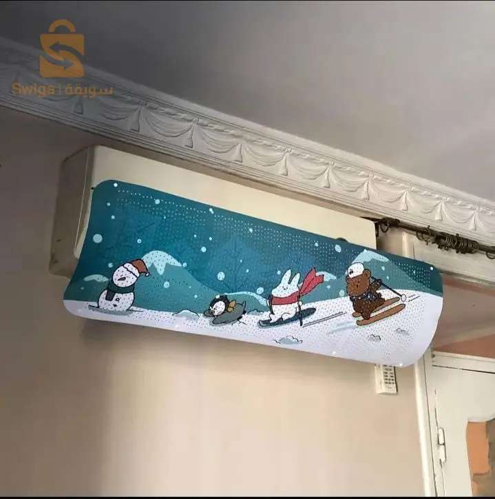 موجه و مشتت هواء المكيف