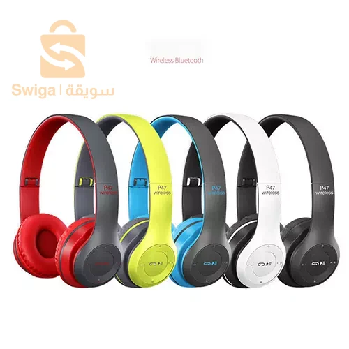 casque bluetooth prix chbab