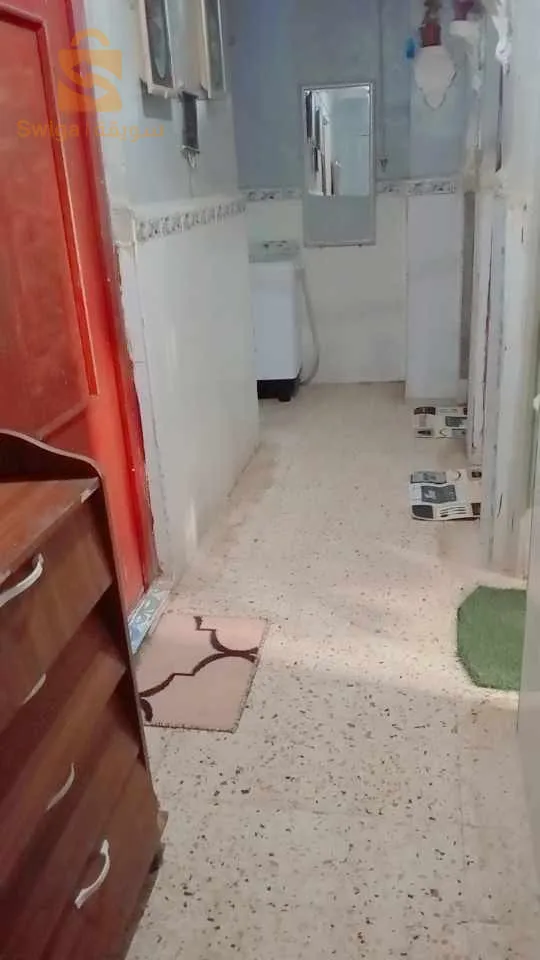 شقة مقابل تكوين المهني