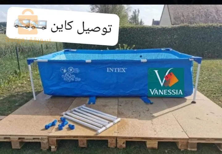 Piscine Intex 3.1m😍😍