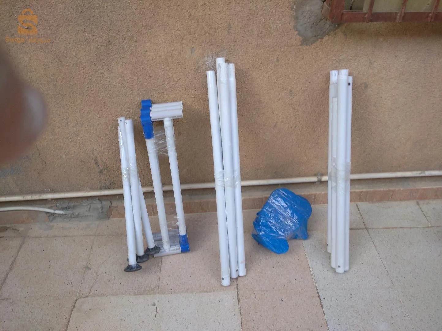بيسن