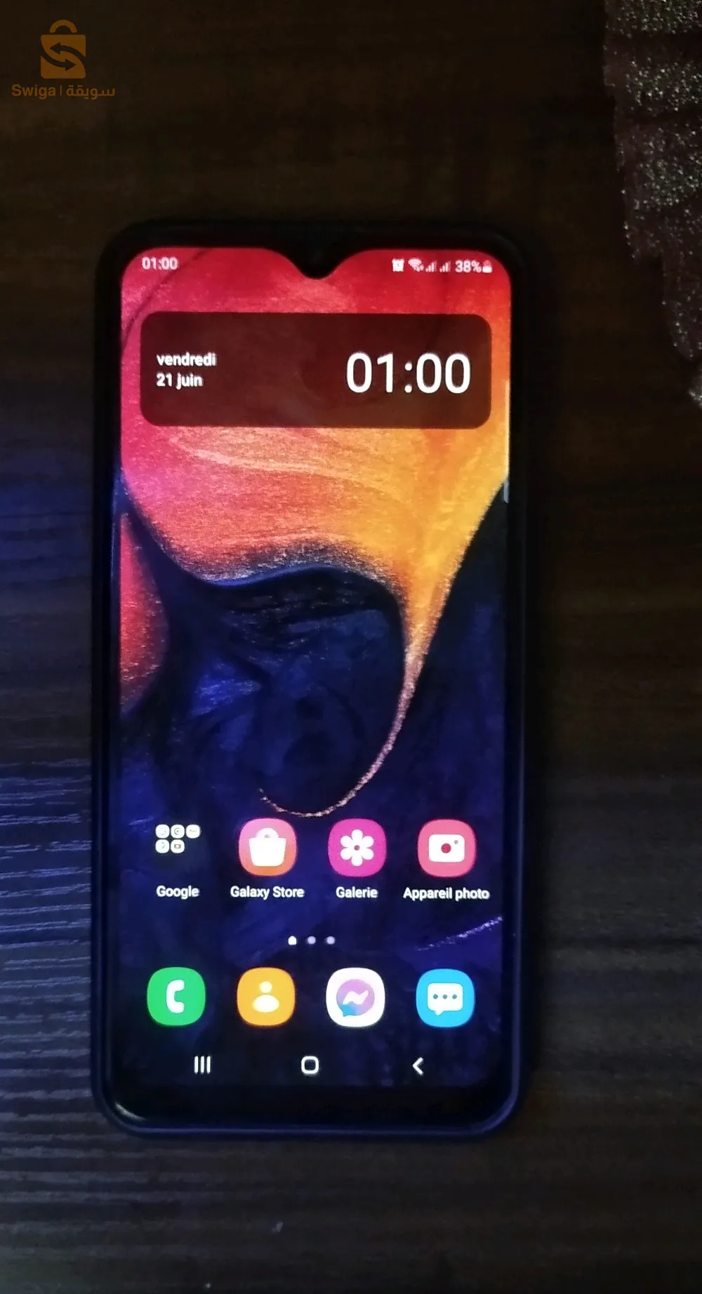 تليفون سامسونج A 50 معاوده لافيشور