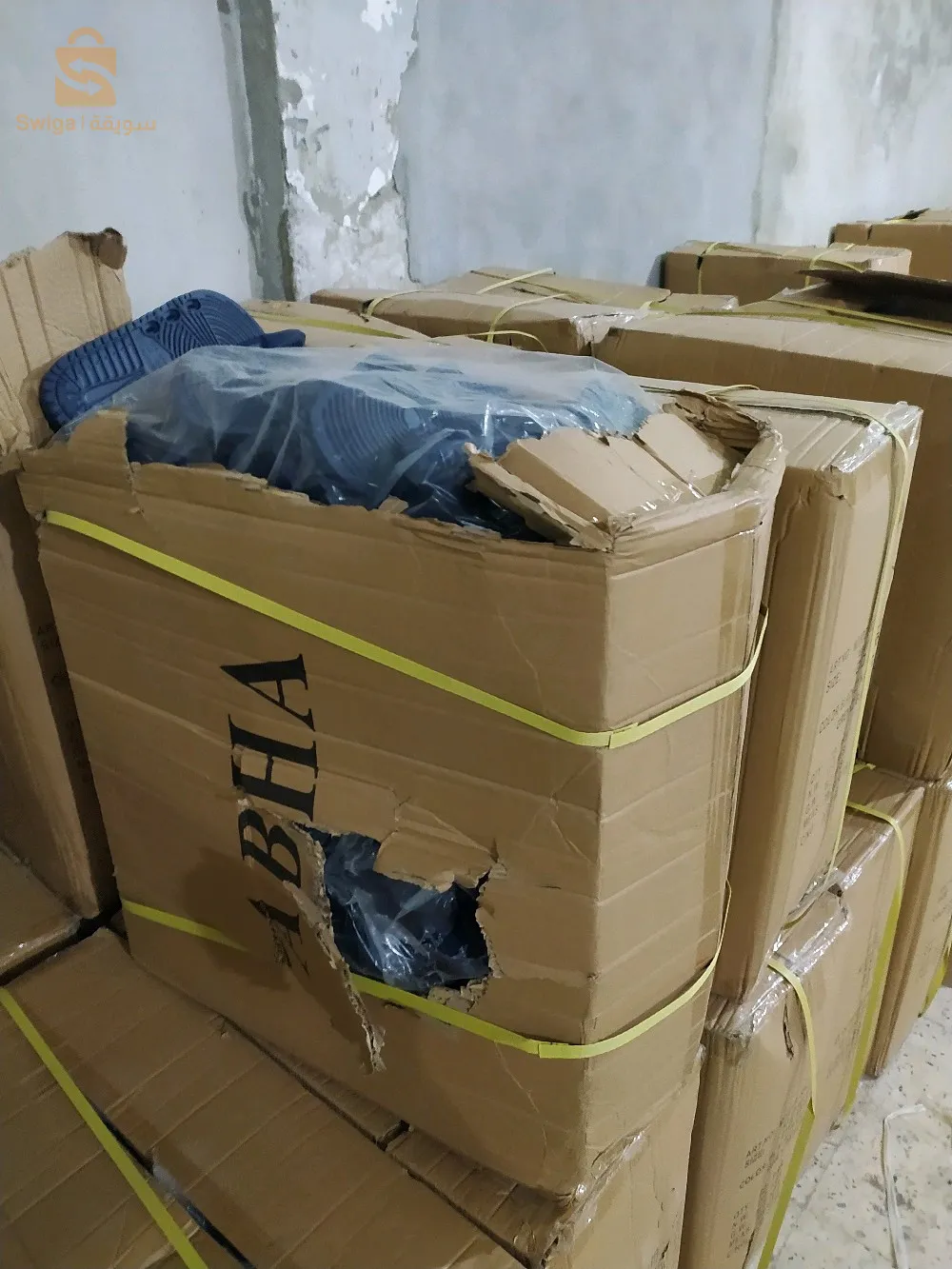 باب الزوار