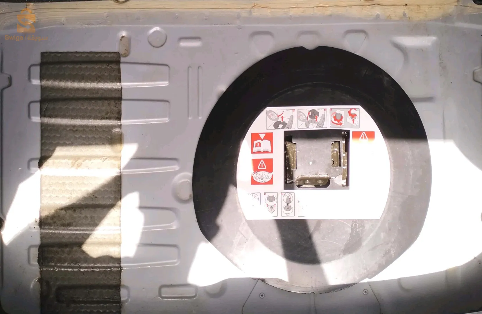 nbi3 wala nbaraz 00 3wada