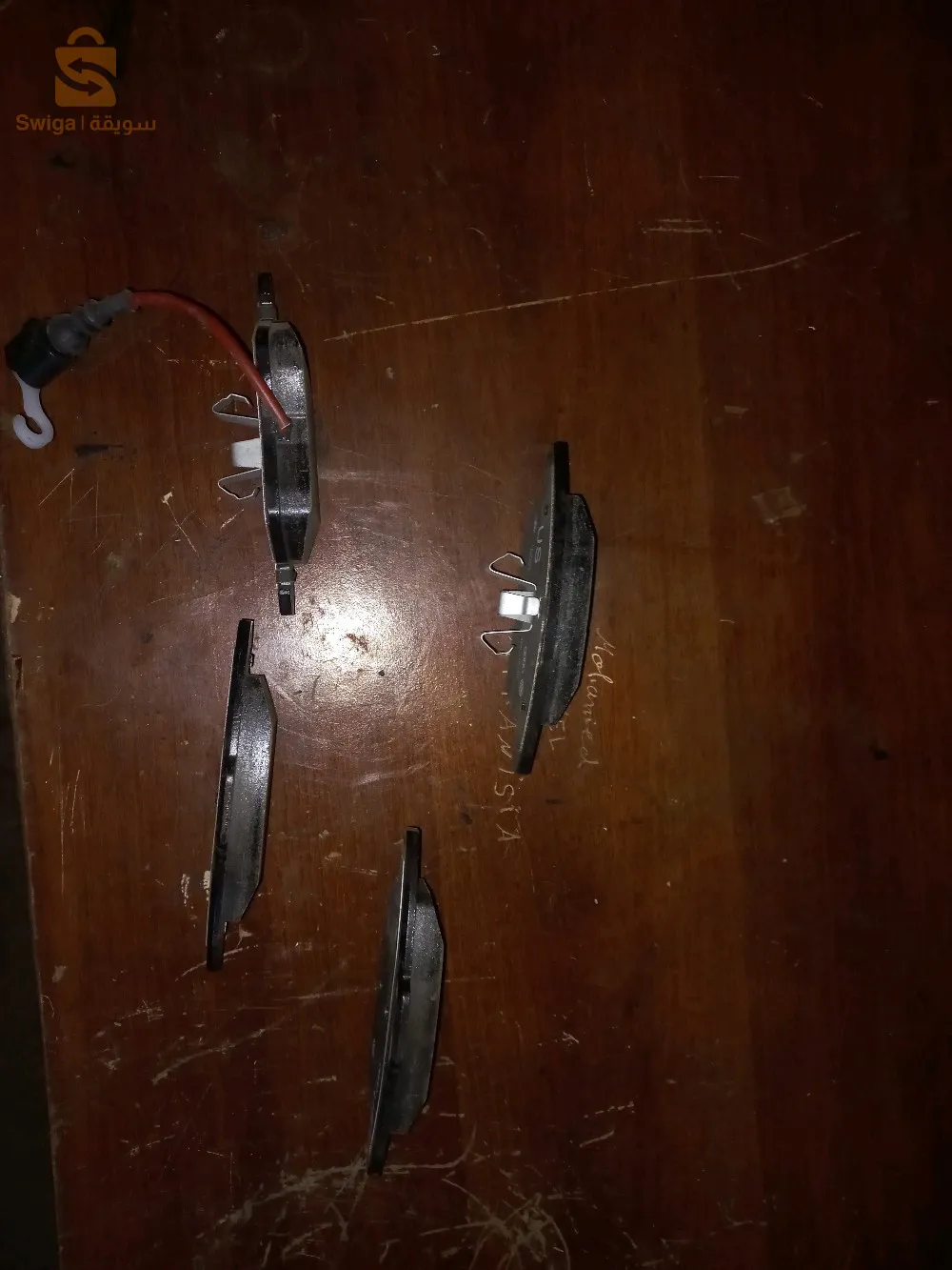 ليبلاكيط دو فران