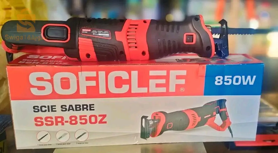 منشار لتقطيع اللحم