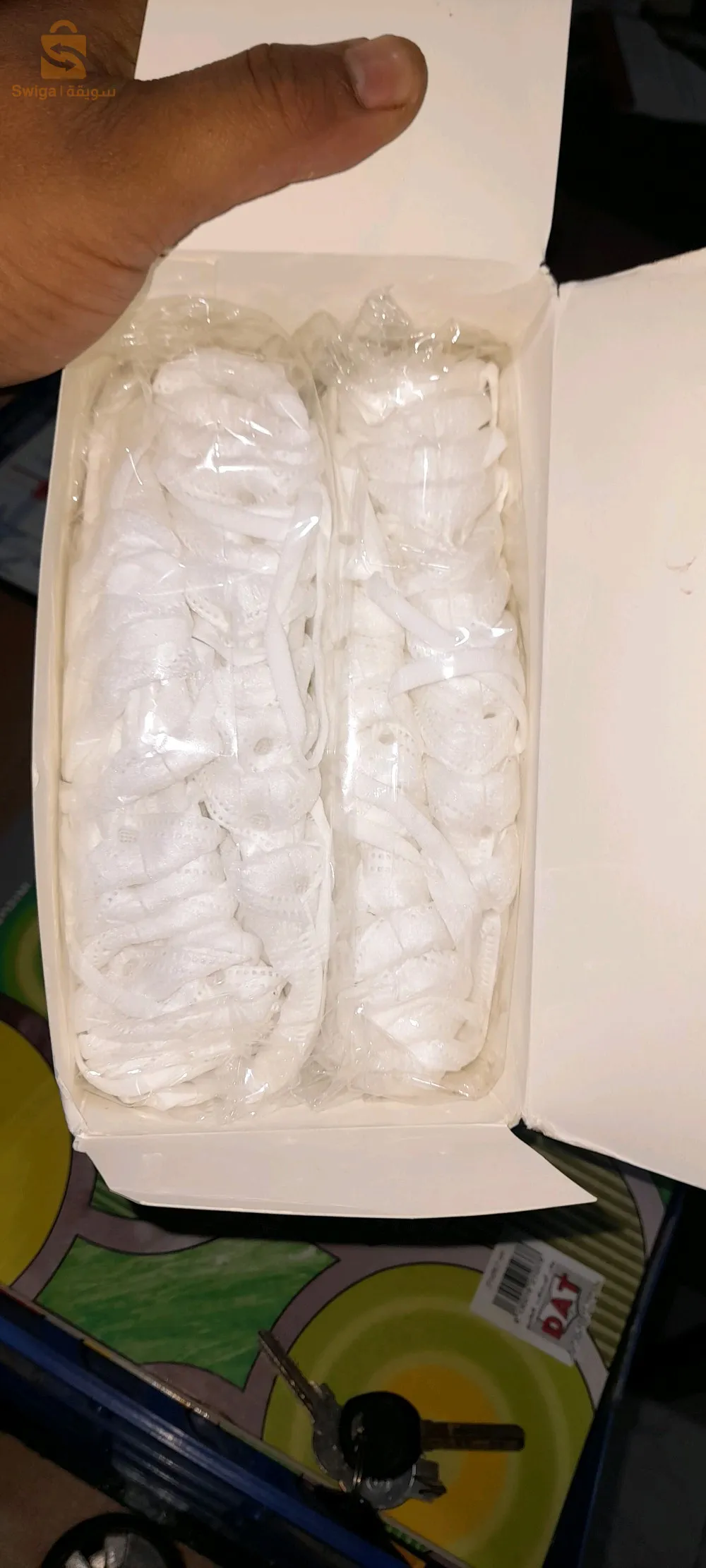 مستلزمات شبه طبية