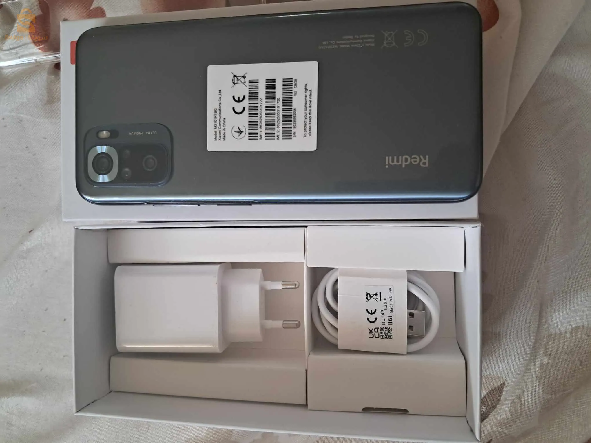 redmi note 10s 8/128