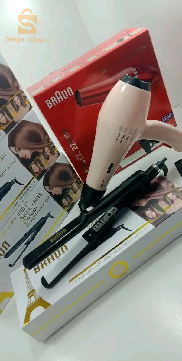 Pack femme Braun بروموسيون 💥💸