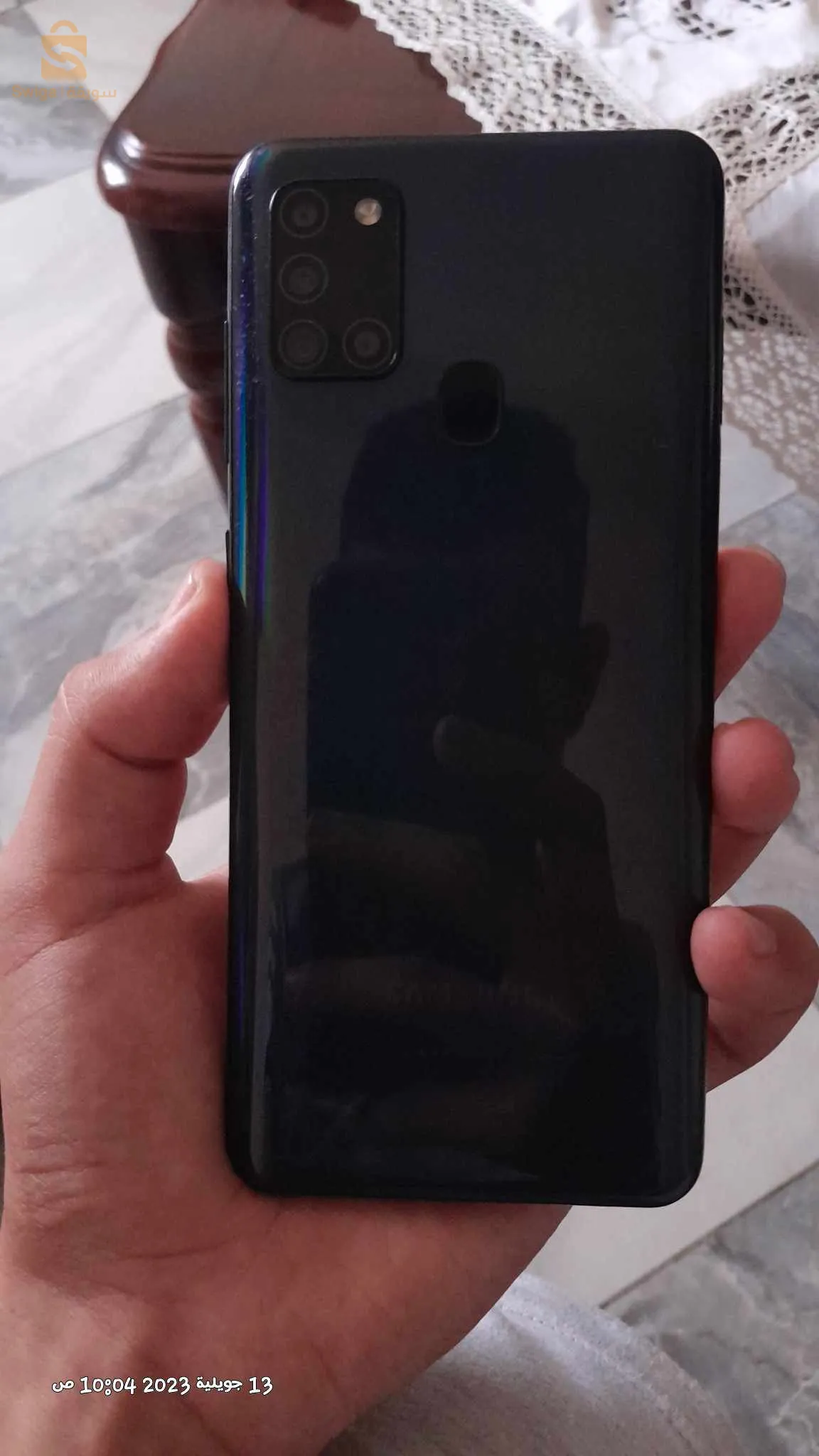 برج بوعريريج