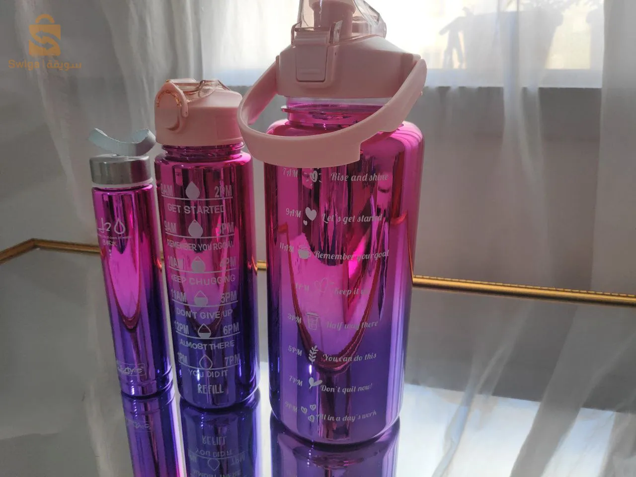 Bouteille d'eau de sport 3 pièces en plastique