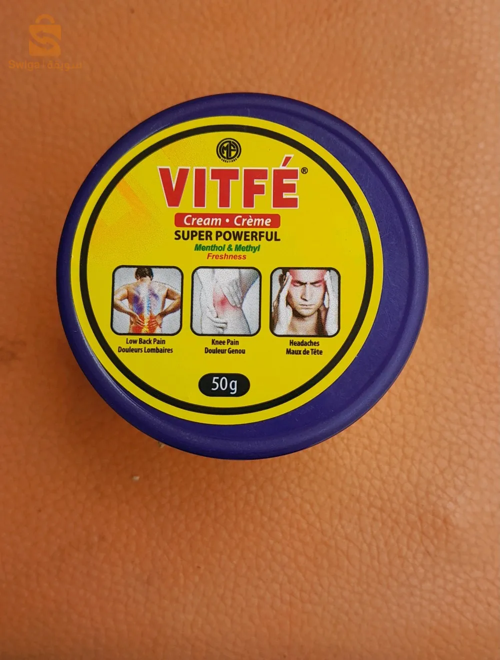 مرهم vitfe