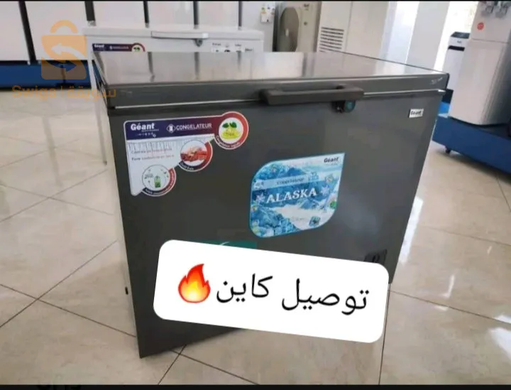 كونجلاتور لامارك جيون رائع بافضل  اسعار 😍