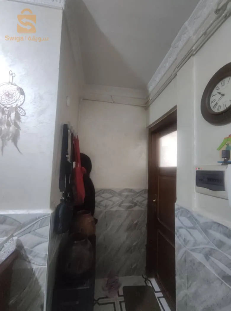 cité eplef uv6 ali menjli