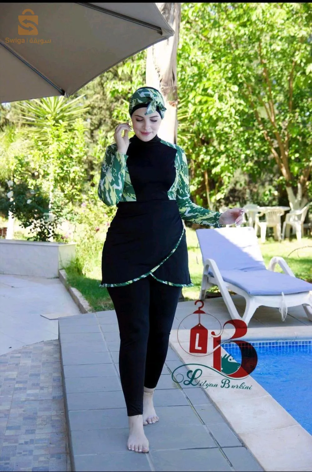 بوروبة الحراش