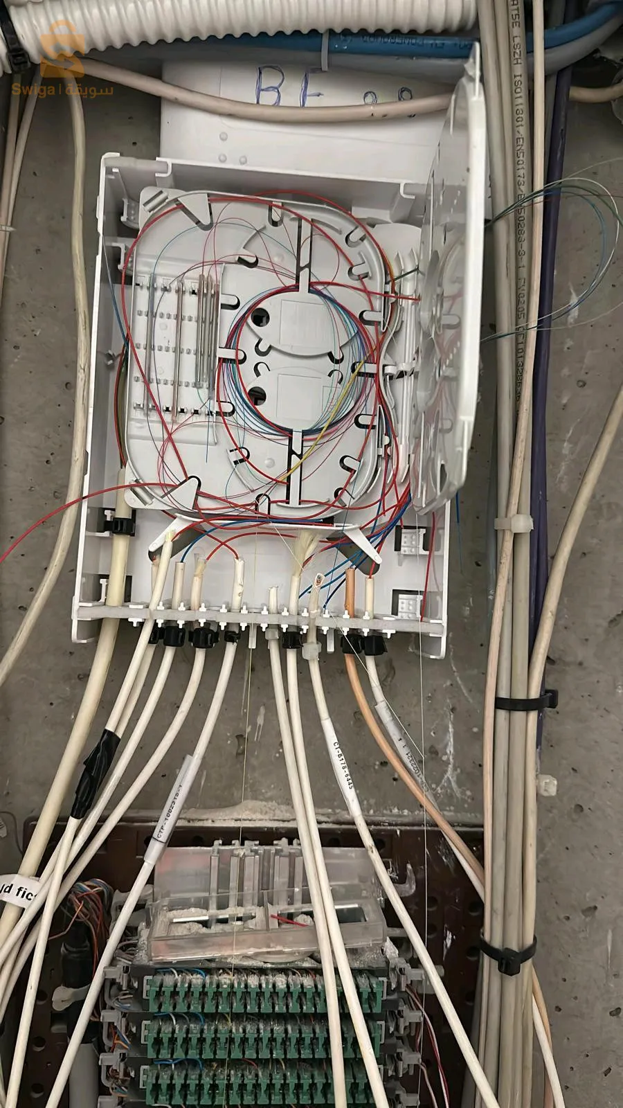 réparation réseau fibre optique