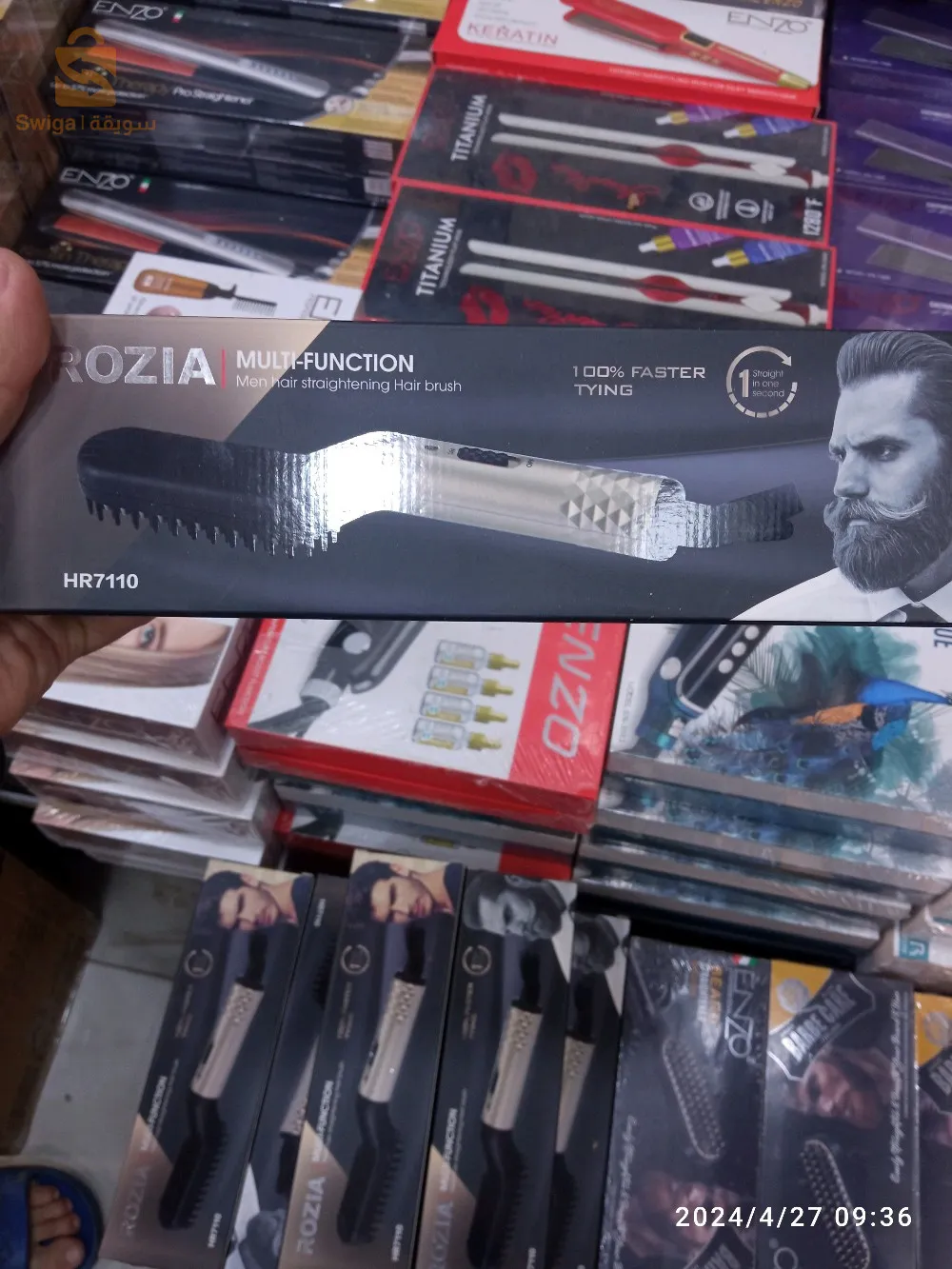 Accessories  de Coifer