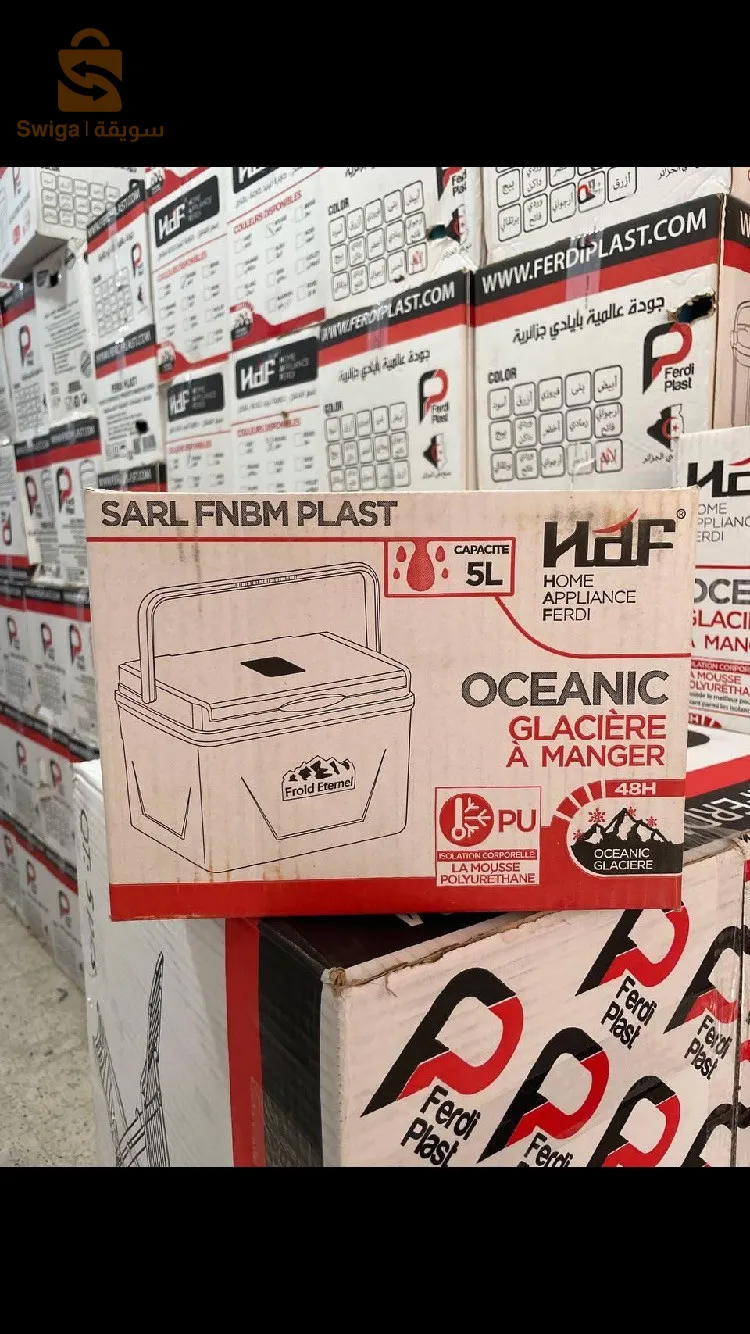 Glacière ferdi plast 5 L