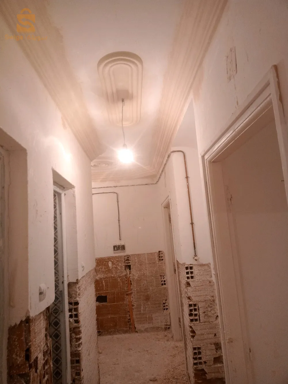 اعمل الجبس