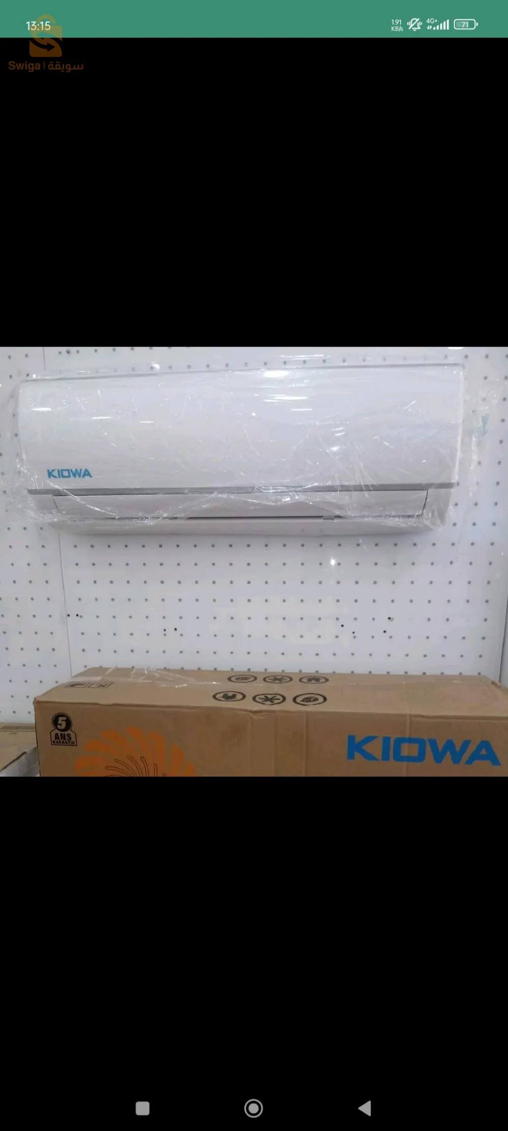 Climatiseur KIOWA INVERTER TROPICAL 12000 BTU