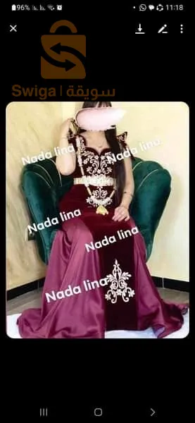 تصديرة عرائس