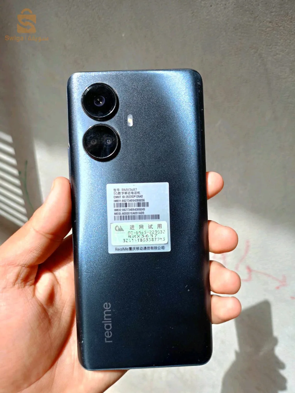 السلام عليكم 
خاوتي كاينrealme10 pro+
8/128
مستعمل نظيف
ليسوم مليح بصحتو