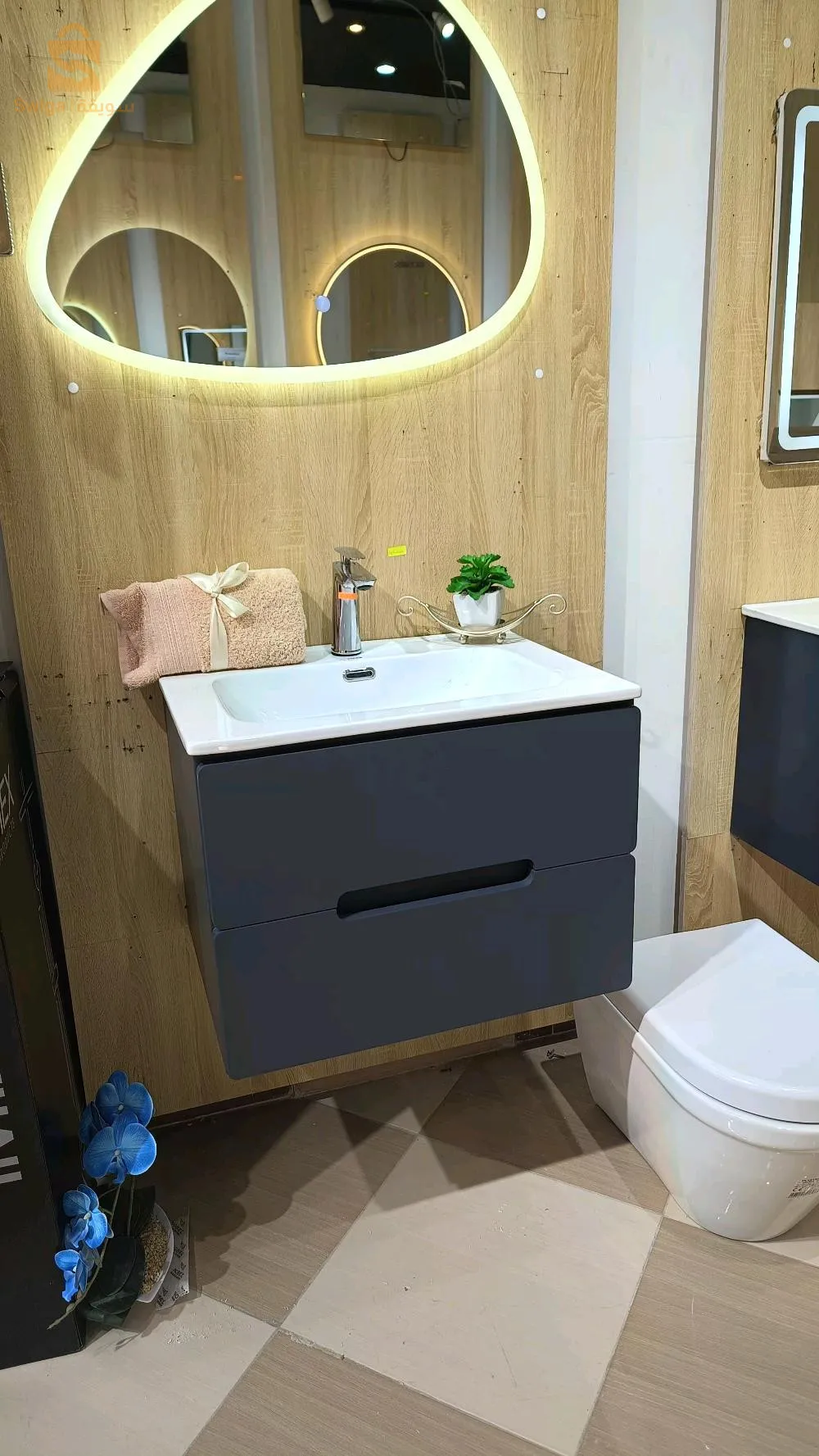 meuble salle de bain