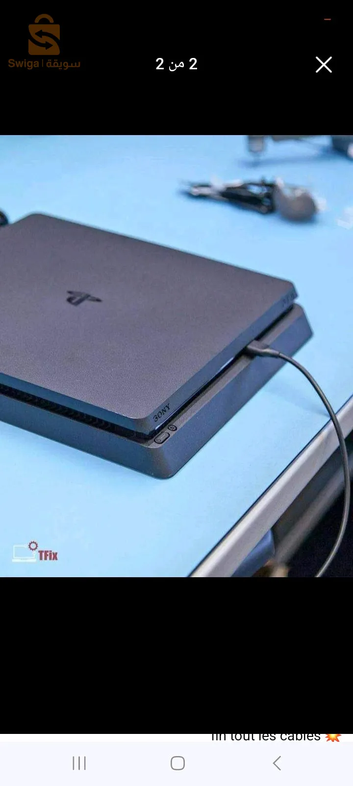 Playstation_4_slim_Flashee version 9:00