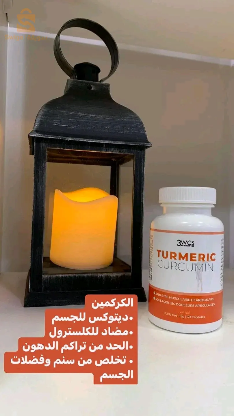 كل الولايات