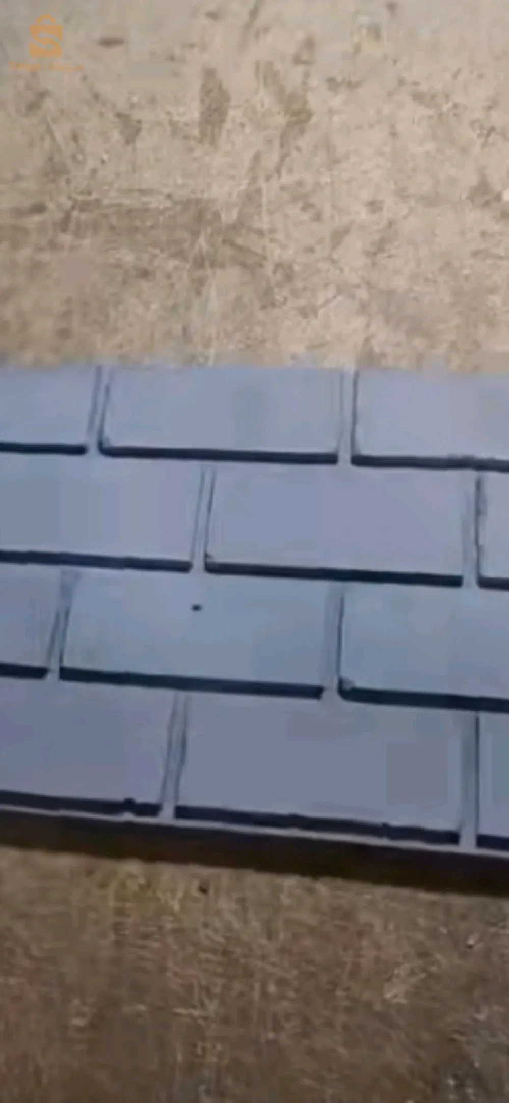 الحجر الصناعي