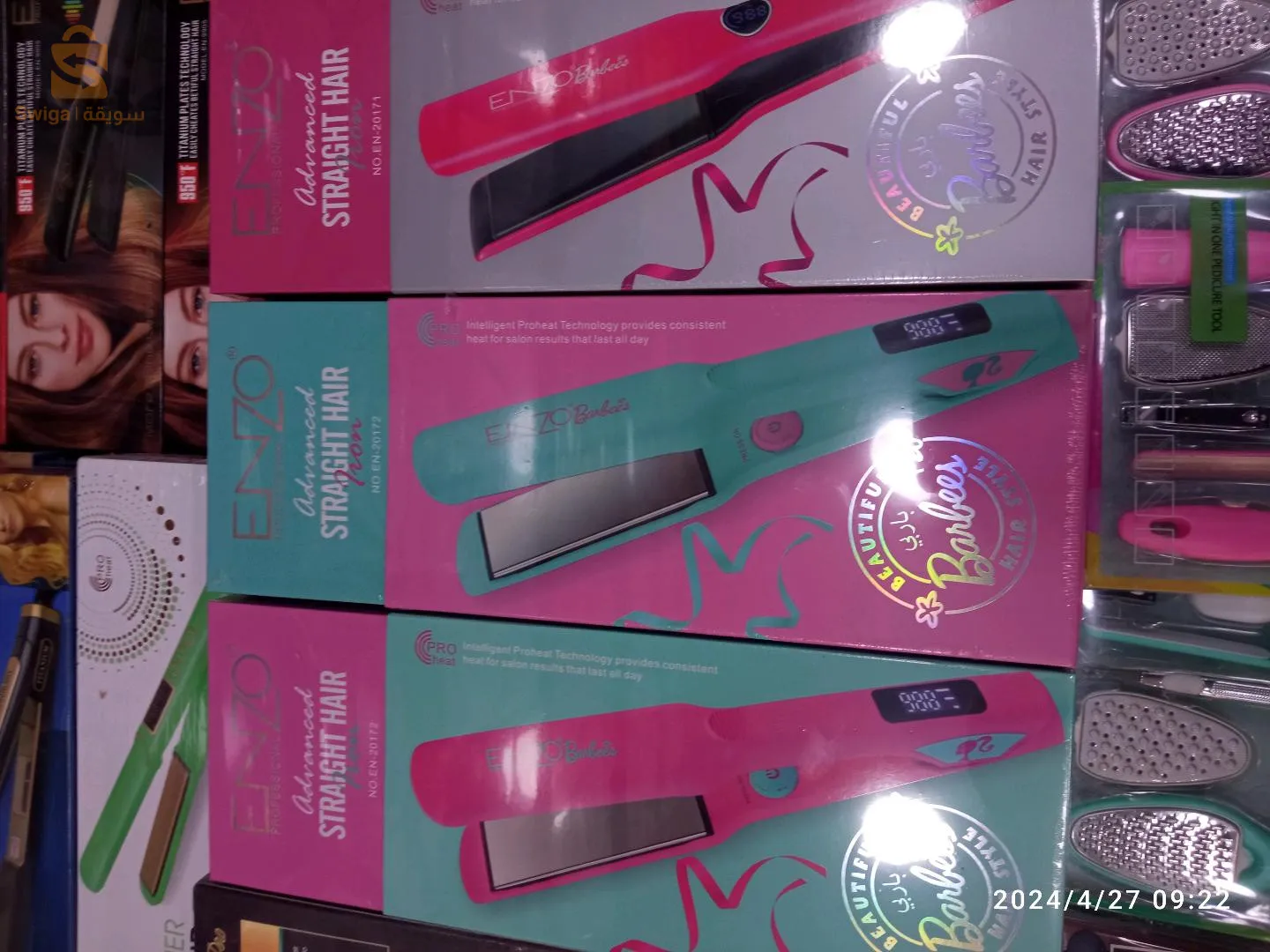 Accessories  de Coifer