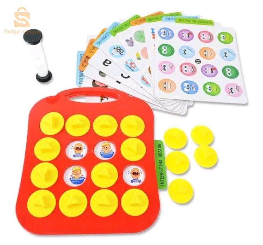 تدريب علي قوة التركيز والحفض السريع