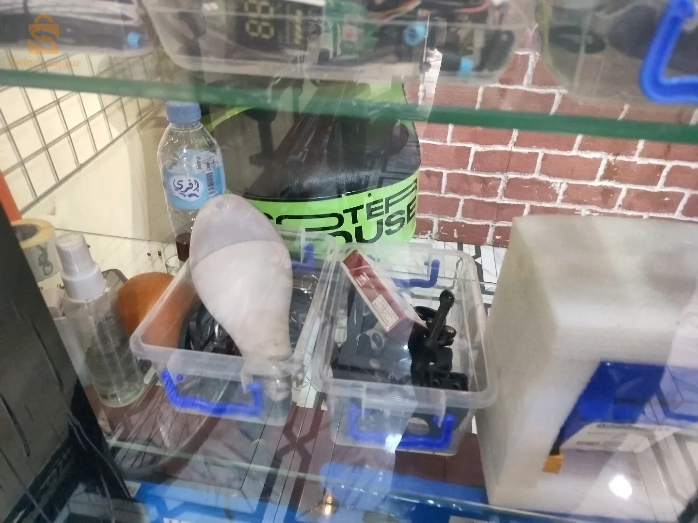 Réparation de trottinette CHLEF