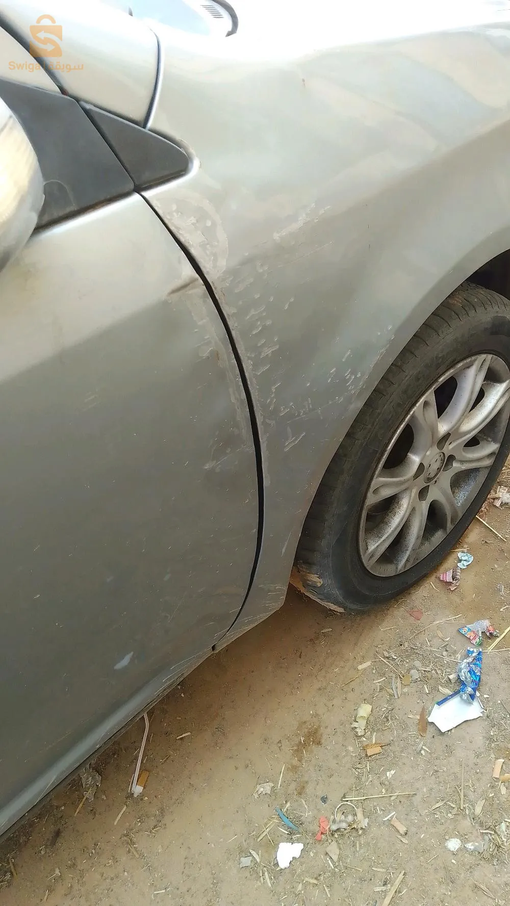 للبيع او تبادل