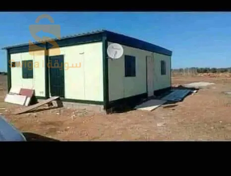 بناءات جاهزة