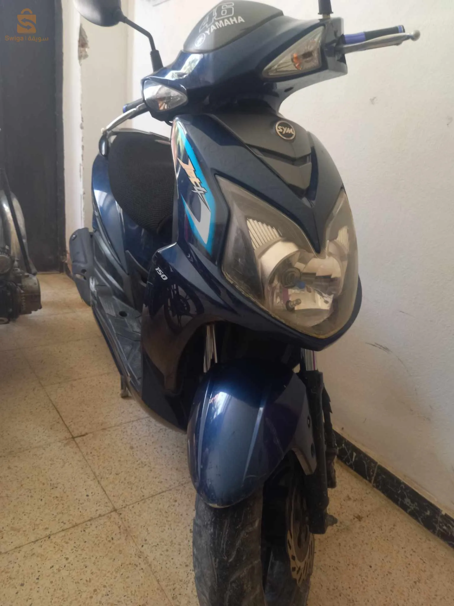 راس العيون باتنه