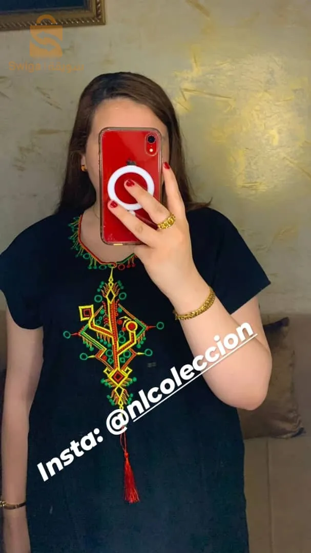 جبة العيد