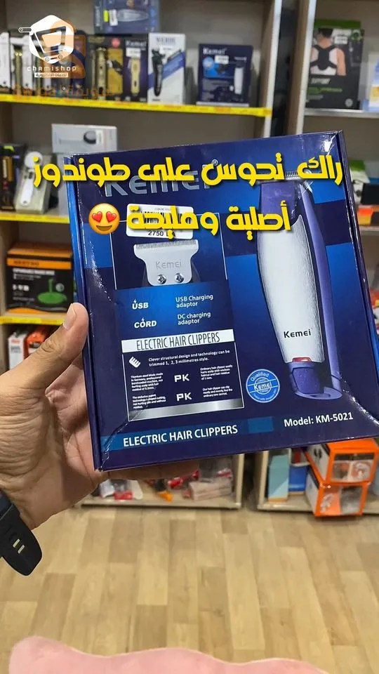 عين تموشنت