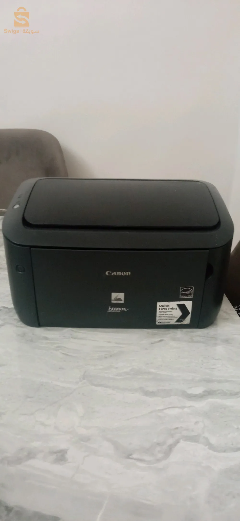 وادي الزناتي قالمة