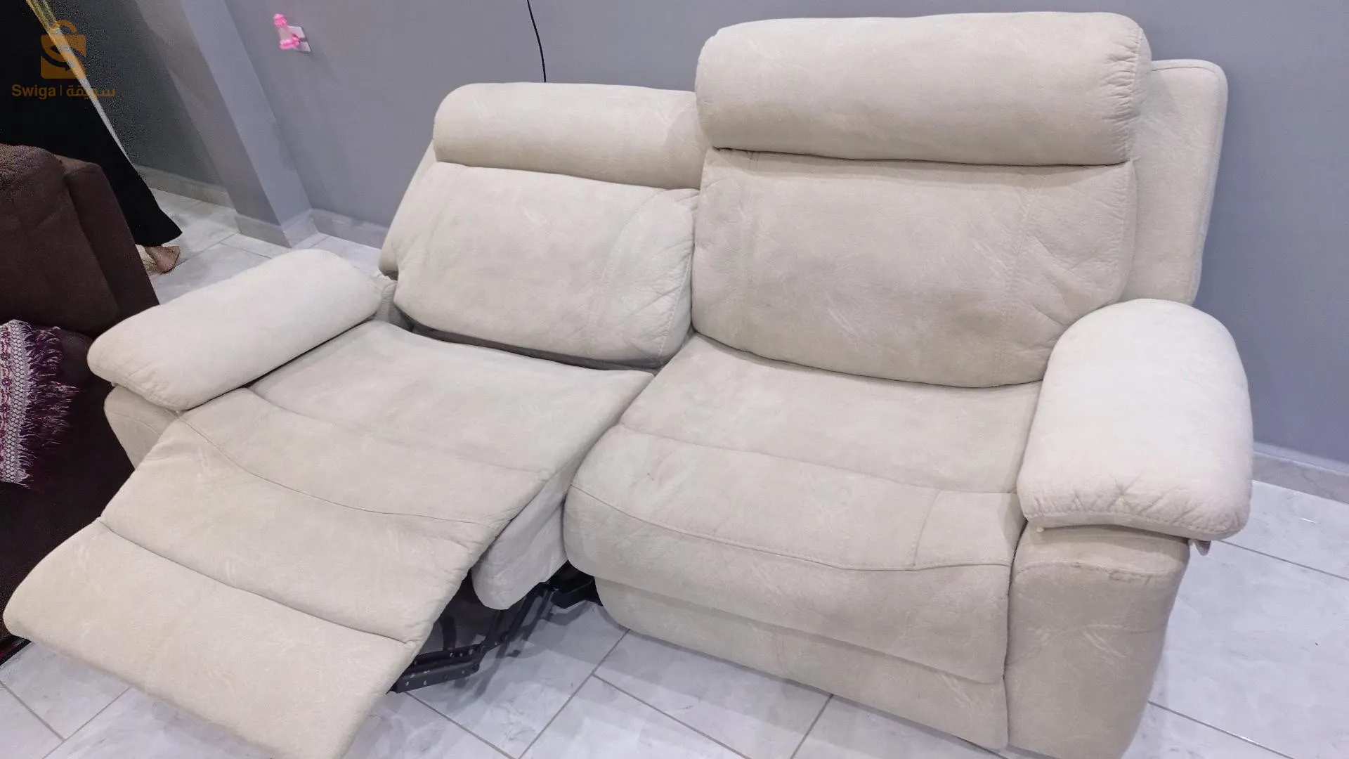 اريكة كهربائية