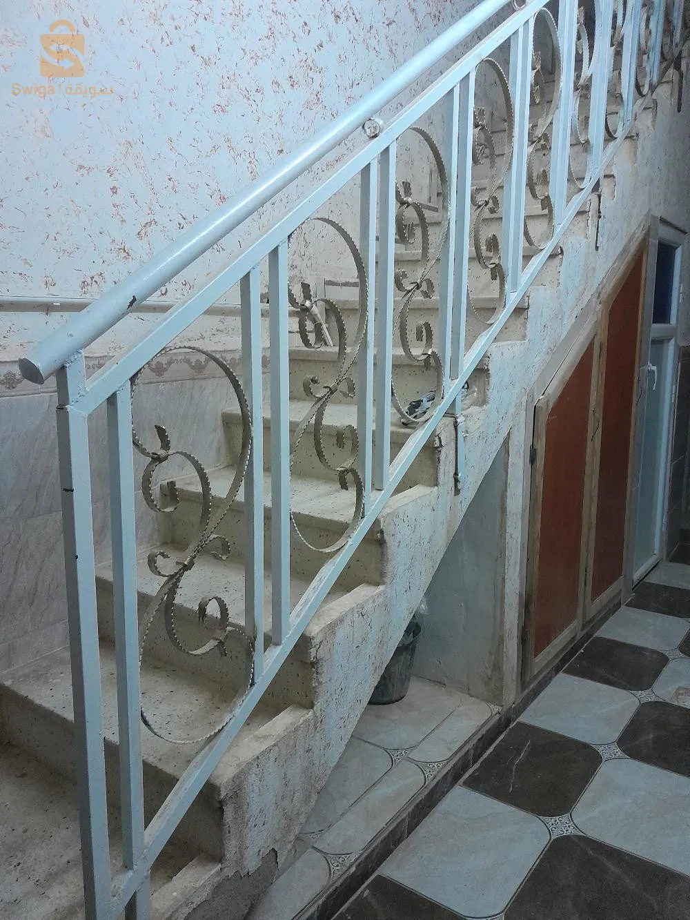 حداد