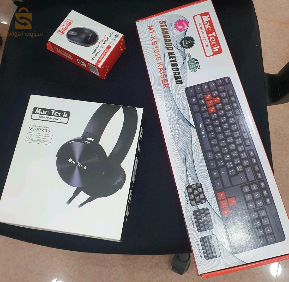 حزمة كمبيوتر 3 قطع ماك تك