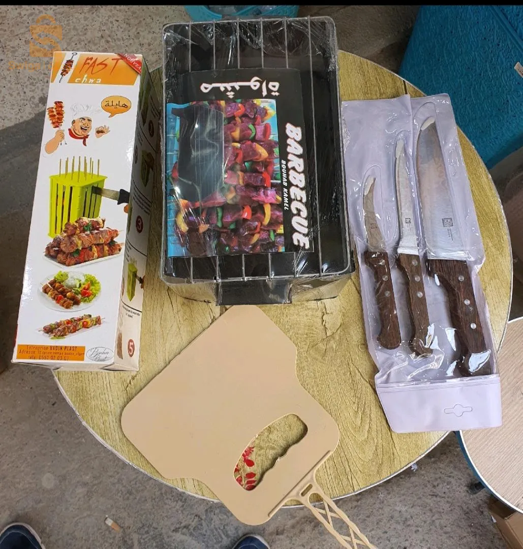 Pack l'Aïd Nv 4 produits