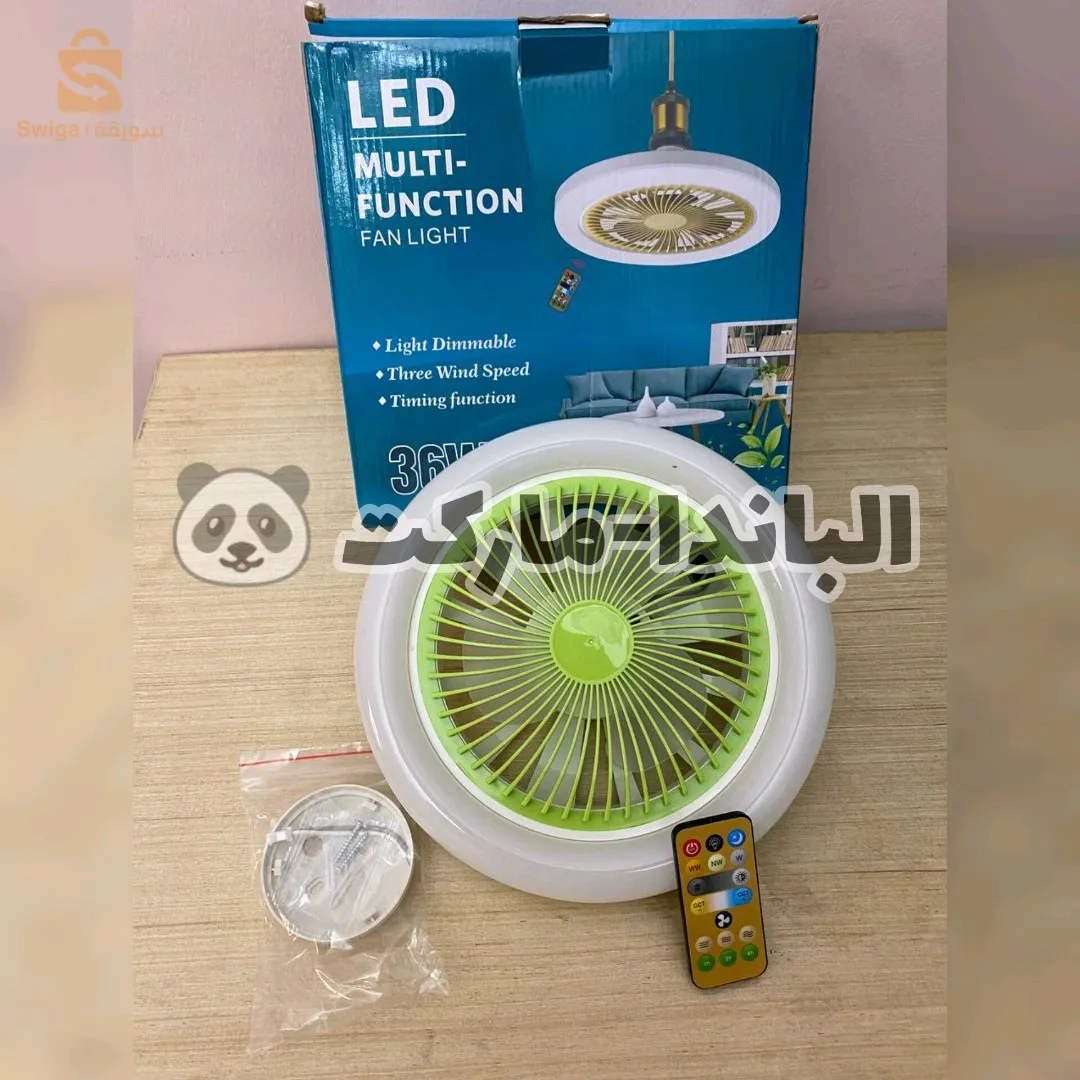 lampe led ventilo 2en1 avec télécommande