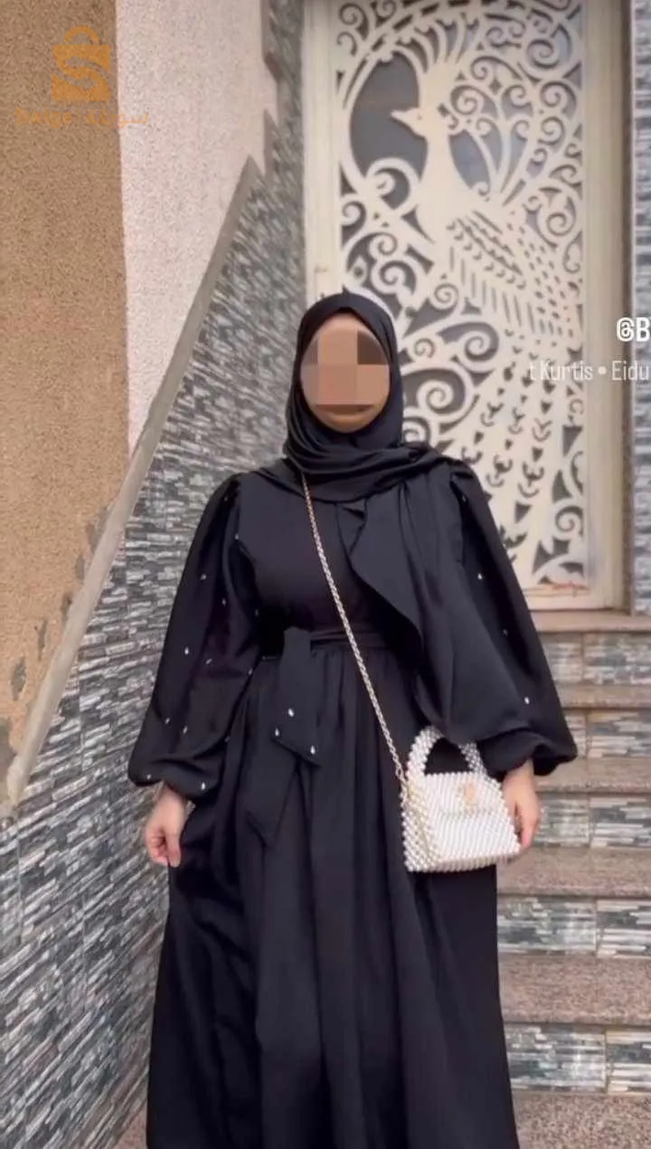غوب حجاب