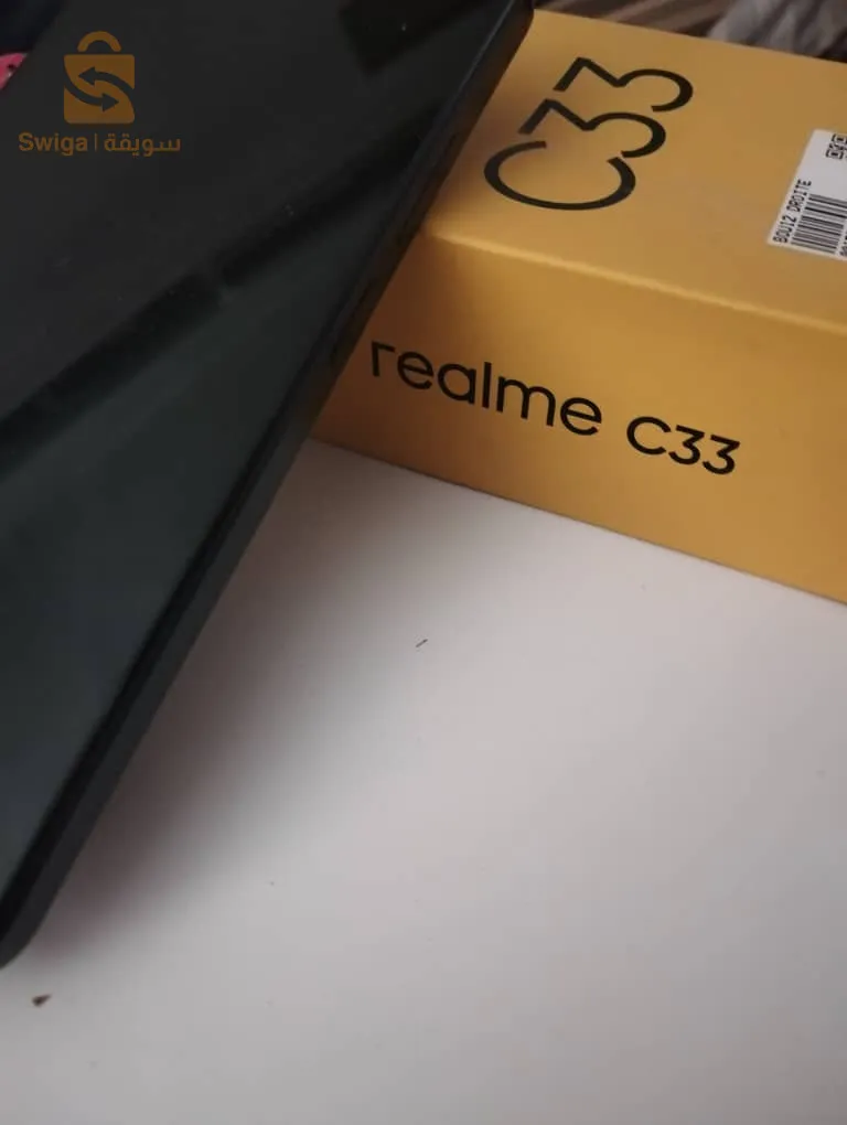 0656452955
هاتف ريالميc33