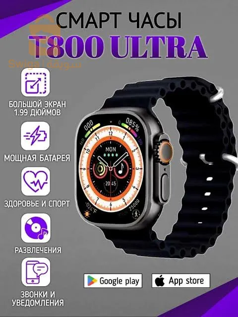 ساعة يد متعددة الاستخدامات (كاين فالبرتقالي والأسود)