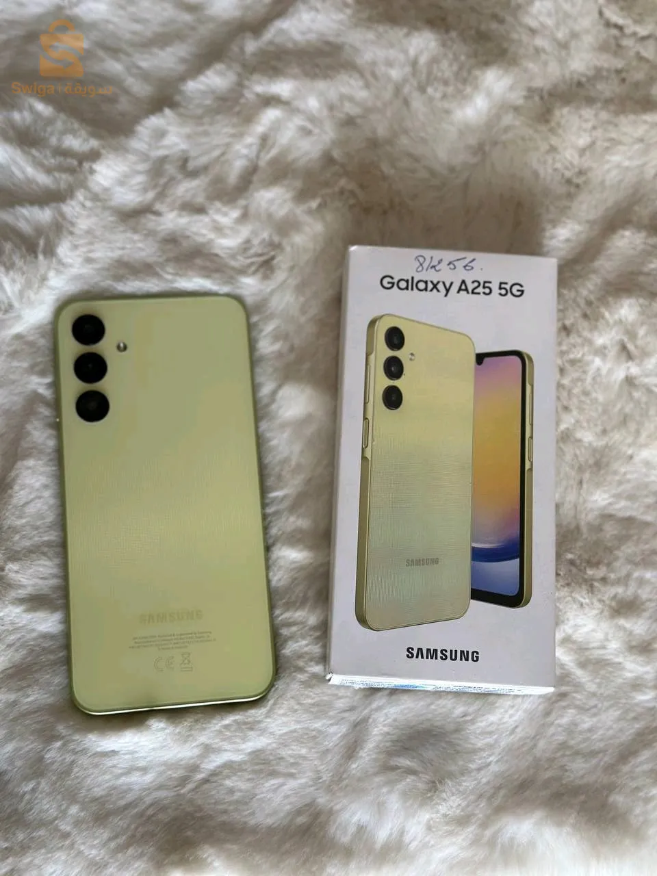 برج الغدير برج بوعريريج