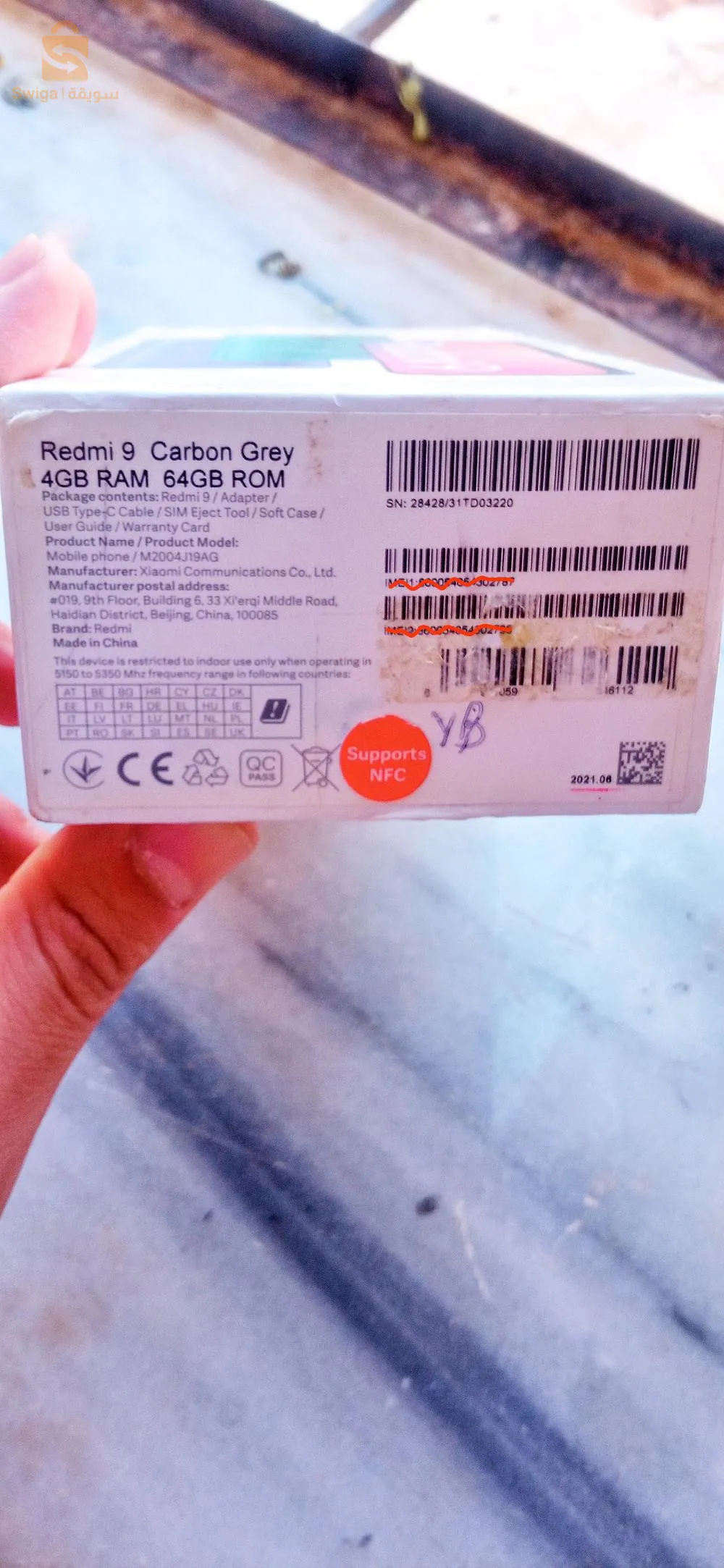 Redmi 9 version global europe 🇪🇺
Ram 4 ✅
Rom/ stockge 64 ✅
batterie 5020🔋
Hba n9ya mzalha jdida💯
La boite+ chargeur original+ incassabel+ Antichoc.
Numéro de téléphone: 0782615783